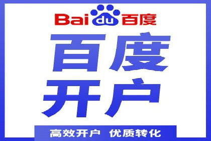 快手信息流广告的投放流程及成功案例分享
