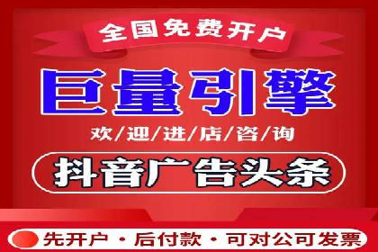 SEM代运营机构案例：关键词优化与广告投放